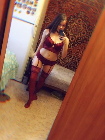 Милана
